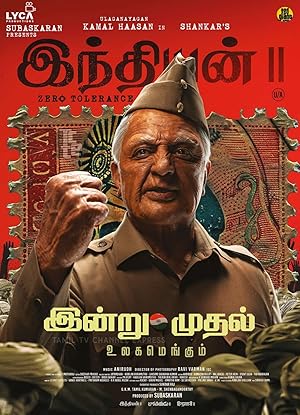 Indian 2