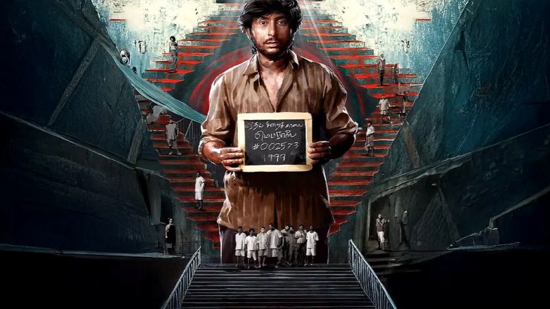 Sorgavaasal