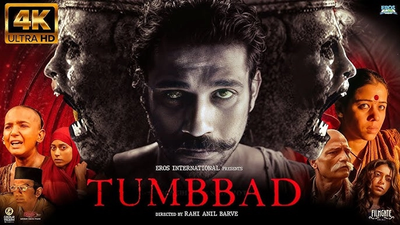 Tumbbad